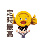 定時ダッシュな仕事女子★社内連絡（個別スタンプ：7）