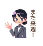 定時ダッシュな仕事女子★社内連絡（個別スタンプ：10）
