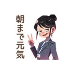 定時ダッシュな仕事女子★社内連絡（個別スタンプ：12）