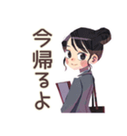 定時ダッシュな仕事女子★社内連絡（個別スタンプ：13）