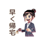 定時ダッシュな仕事女子★社内連絡（個別スタンプ：14）