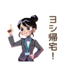 定時ダッシュな仕事女子★社内連絡（個別スタンプ：16）