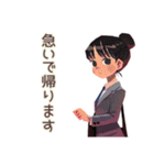 定時ダッシュな仕事女子★社内連絡（個別スタンプ：17）