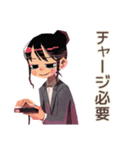 定時ダッシュな仕事女子★社内連絡（個別スタンプ：18）