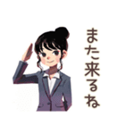 定時ダッシュな仕事女子★社内連絡（個別スタンプ：19）