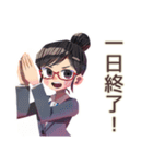 定時ダッシュな仕事女子★社内連絡（個別スタンプ：20）
