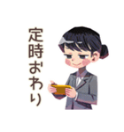 定時ダッシュな仕事女子★社内連絡（個別スタンプ：22）