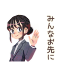 定時ダッシュな仕事女子★社内連絡（個別スタンプ：25）