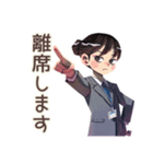 定時ダッシュな仕事女子★社内連絡（個別スタンプ：28）