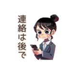 定時ダッシュな仕事女子★社内連絡（個別スタンプ：30）