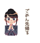定時ダッシュな仕事女子★社内連絡（個別スタンプ：32）