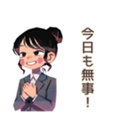 定時ダッシュな仕事女子★社内連絡（個別スタンプ：34）