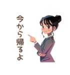 定時ダッシュな仕事女子★社内連絡（個別スタンプ：36）