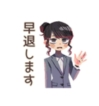 定時ダッシュな仕事女子★社内連絡（個別スタンプ：38）