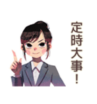 定時ダッシュな仕事女子★社内連絡（個別スタンプ：39）