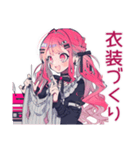 くせつよゴシックガール★コスプレ衣装（個別スタンプ：1）