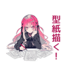 くせつよゴシックガール★コスプレ衣装（個別スタンプ：5）