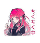 くせつよゴシックガール★コスプレ衣装（個別スタンプ：7）