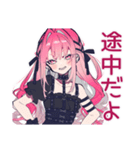 くせつよゴシックガール★コスプレ衣装（個別スタンプ：8）