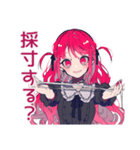 くせつよゴシックガール★コスプレ衣装（個別スタンプ：9）