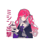 くせつよゴシックガール★コスプレ衣装（個別スタンプ：15）