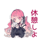 くせつよゴシックガール★コスプレ衣装（個別スタンプ：18）