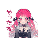 くせつよゴシックガール★コスプレ衣装（個別スタンプ：19）