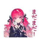 くせつよゴシックガール★コスプレ衣装（個別スタンプ：21）