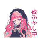 くせつよゴシックガール★コスプレ衣装（個別スタンプ：22）
