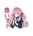 くせつよゴシックガール★コスプレ衣装（個別スタンプ：26）