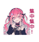 くせつよゴシックガール★コスプレ衣装（個別スタンプ：27）