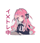 くせつよゴシックガール★コスプレ衣装（個別スタンプ：28）