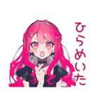 くせつよゴシックガール★コスプレ衣装（個別スタンプ：29）
