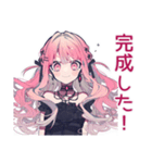 くせつよゴシックガール★コスプレ衣装（個別スタンプ：32）