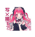 くせつよゴシックガール★コスプレ衣装（個別スタンプ：34）