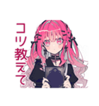 くせつよゴシックガール★コスプレ衣装（個別スタンプ：36）