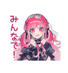 くせつよゴシックガール★コスプレ衣装（個別スタンプ：37）