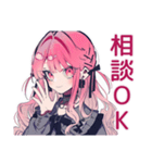 くせつよゴシックガール★コスプレ衣装（個別スタンプ：38）