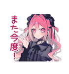 くせつよゴシックガール★コスプレ衣装（個別スタンプ：39）