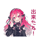 くせつよゴシックガール★コスプレ衣装（個別スタンプ：40）
