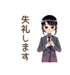 仕事女子★会議前後の敬語まとめ（個別スタンプ：3）