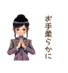 仕事女子★会議前後の敬語まとめ（個別スタンプ：4）
