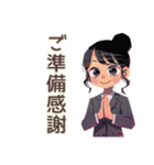 仕事女子★会議前後の敬語まとめ（個別スタンプ：9）