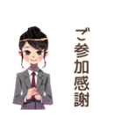 仕事女子★会議前後の敬語まとめ（個別スタンプ：11）