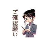 仕事女子★会議前後の敬語まとめ（個別スタンプ：15）