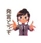 仕事女子★会議前後の敬語まとめ（個別スタンプ：17）