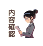 仕事女子★会議前後の敬語まとめ（個別スタンプ：18）