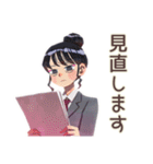 仕事女子★会議前後の敬語まとめ（個別スタンプ：23）