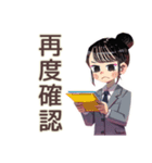仕事女子★会議前後の敬語まとめ（個別スタンプ：25）