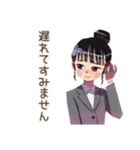 仕事女子★会議前後の敬語まとめ（個別スタンプ：35）